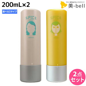 y|Cg3-10{!320zA~m XpCX EH[^[ 200mL ×2 sEF[uX^CE\tgbNXt IׂZbg / yz e Tꔄi eꔄ ߕi X