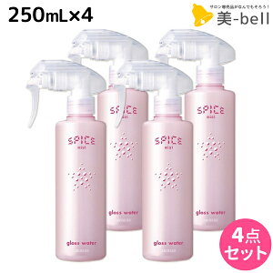 y12/1|Cg3{zA~m XpCX ~Xg OXEH[^[ 250mL ×4 Zbg / yz e Tꔄi e@ wAPA X^CO ~Xg ێ@_[WPA