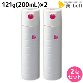 アリミノ ピース グロススプレー ホワイト 121g (200mL) ×2個 セット / 【送料無料】 美容室 サロン専売品 美容院 ヘアケア スタイリング剤 ヘアスプレー 艶 ツヤ 保湿