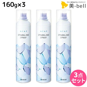 A~m ~g Xp[NOXv[ 160g ×3 Zbg / yz e Tꔄi e@ wAPA Ђ ₽  PA  p Xv[  u