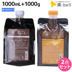 A~m PAgR _[WPA Vv[ 1000mL + g[gg 1000g sTYPE-SETYPE-Ht lߑւ IׂZbg / yz e Tꔄi eꔄ ߕi