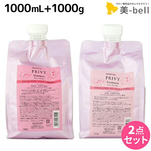 A~m PAgR vB XX[ Vv[ 1000mL + g[gg 1000g lߑւ Zbg / yz Ɩp 1L Tꔄi eꔄ PA PA _[WPA 