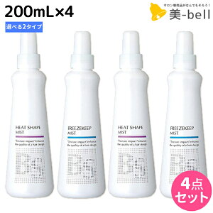 y|Cg3{!100zA~m BSX^CO ~Xg 200mL ×4 sq[gVFCvEt[YL[vt IׂZbg / yz e Tꔄi eꔄ ߕi X^