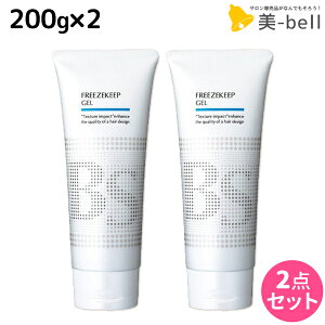 アリミノ ヘアジェルの人気商品 通販 価格比較 価格 Com アリミノ ヘアジェルの人気商品 通販 価格比較 価格 Com