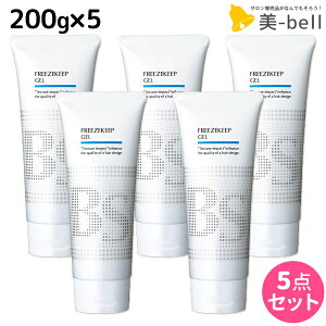 y12/1|Cg3{zA~m BSX^CO t[YL[vWF 200g ×5 Zbg / yz e Tꔄi eꔄi ߕi wAWF X^CO