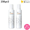 【ポイント3倍!4日20時から】アリミノ BSスタイリング ワックス フォーム 230g ×2個 セット / 【送料無料】 美容室 サロン専売品 美容院 ヘアケア スタイリング剤 ヘアムース フォーム ダメージケア 保湿 束感