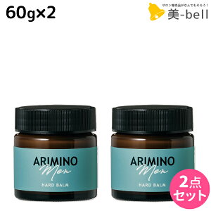 ヘアワックス メンズの人気商品 通販 価格比較 価格 Com