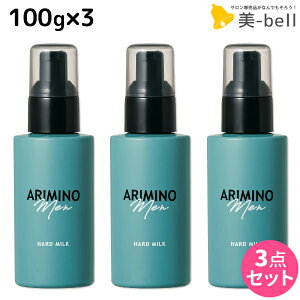 メンズ ヘアワックス 通販 価格比較 価格 Com メンズ ヘアワックス 通販 価格比較 価格 Com