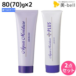 y12/1|Cg3{zA~m ANACX`A sANACX`AEvXEnC^t 80g ×2 IׂZbg / yz e Tꔄi eꔄ ߕi