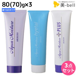 y12/1|Cg3{zA~m ANACX`A sANACX`AEvXEnC^t 80g ×3 IׂZbg / yz e Tꔄi eꔄ ߕi