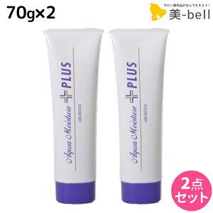 y12/1|Cg3{zA~m ANACX`A vX 70g ×2{Zbg / yz e Tꔄi eꔄ ߕi