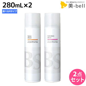 y|Cg3-10{!320zA~m BSX^CO Xv[ 2{ 280mL sVCjOEbNXEoEV[Et[YL[vt IׂZbg / yz e Tꔄi e