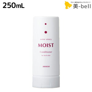 y11/25|Cg3{ȏzA~m J[Xg[[ CXg RfBVi[ 250mL / e Tꔄi eꔄ ߕi