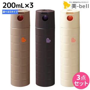 y12/1|Cg3{zA~m s[X Xv[ 200mL ×3{ sOXEjAXEbNXEJ[Et[YL[vt IׂZbg / yz e Tꔄi eꔄ 