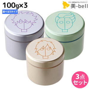 y11/1|Cg3{zA~m XpCXlI bNX 100g ×3 sCgn[hEt@Co[En[hEO[XEt[YL[vt IׂZbg / yz e Tꔄi 