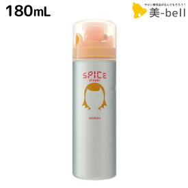 楽天市場 アリミノ スパイス ワックス スプレーの通販