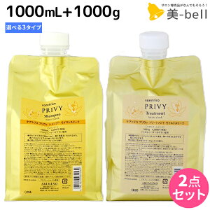 y11/1|Cg3{zA~m PAgR vB Vv[ 1000mL + g[gg 1000g IׂZbg / yz lߑւ Ɩp 1L Tꔄi eꔄ PA PA 