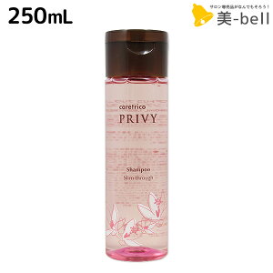 y12/1|Cg3{zA~m PAgR vB XX[ Vv[ 250mL / Tꔄi eꔄ PA PA _[WPA ܂Ƃ܂ ˂ NZ c n  