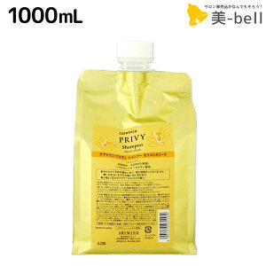 A~m PAgR vB CXgX[N Vv[ 1000mL / yz lߑւ Ɩp 1L Tꔄi eꔄ PA PA _[WPA ܂Ƃ܂ ˂ NZ c