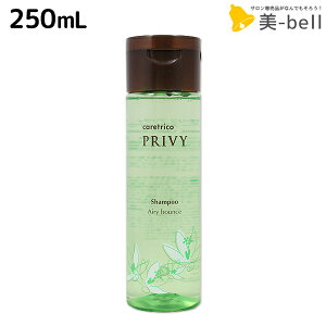 y12/1|Cg3{zA~m PAgR vB GA[oEX Vv[ 250mL / Tꔄi eꔄ PA PA _[WPA ܂Ƃ܂ ˂ NZ c n 