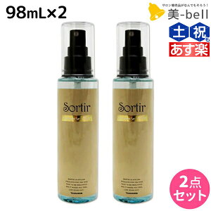 ヘアトリートメント 美容室 ヘアスプレーの人気商品 通販 価格比較 価格 Com ヘアトリートメント 美容室 ヘアスプレーの人気商品 通販 価格比較 価格 Com