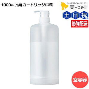 AWo Re: Vv[Eg[gg 1000TCYp ʃJ[gbW / e Tꔄi e@ wAPA _[W C q n pT c