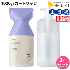 AWo Re: v`i g[gg 1000g J[gbWt Zbg / yz e Tꔄi e@ wAPA _[W C q n