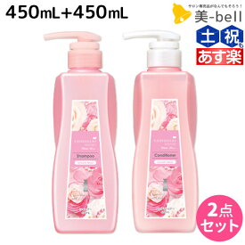 【ポイント3倍以上!24日20時から】サムライウーマン ホワイトローズ シャンプー 450mL + コンディショナー 450mL スムースモイスト セット / 【送料無料】 美容室 サロン専売品 美容院 ヘアケア 香り フレグランス 保湿 ダメージ 低刺激 ごわつき ツヤ 指通り