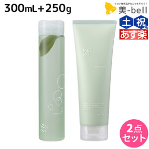 AWo Re:Vv[ 300mL + Re:g[gg 250g Zbg / yz e Tꔄi e@ wAPA wA[ _[W C q n pT c ێ _[WPA {