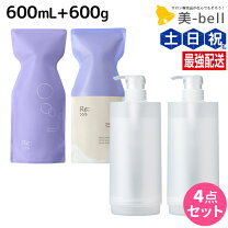 楽天市場】アジュバン プラチナムの通販 
