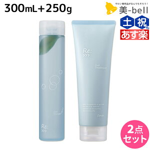 y11/25|Cg3{ȏzAWo Re: N[ Vv[ 300mL + g[gg 250g Zbg / yz e Tꔄi e@ wAPA wA[ _[W C q n pT