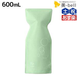 y12/1|Cg3{zAWo Re: Vv[ 600mL GRpbN / yz lߑւ e Tꔄi e@ wAPA wA[  _[W C q n pT c ێ 