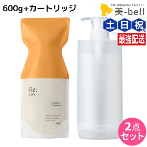 y12/1|Cg3{zAWo Re: G~T[ g[gg 600g J[gbWt Zbg / yz lߑւ e Tꔄi e@ wAPA _[W C q n