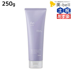 y11/1|Cg3{zAWo Re: v`i g[gg 250g / e Tꔄi eꔄi e@ wAPA _[W C XJvPA _[WPA {[Abv 