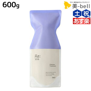 y11/1|Cg3{zAWo Re: v`i g[gg 600g GRpbN / yz lߑւ e Tꔄi eꔄi e@ wAPA _[W C XJvPA 