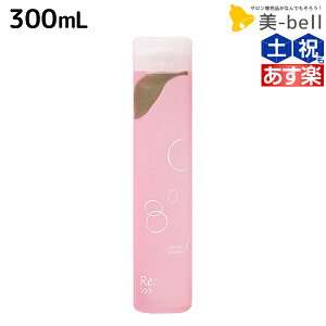 AWo Re: i` Vv[ 300mL / e Tꔄi e@ wAPA _[W C q n pT c