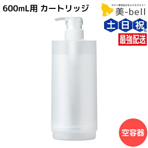 y|Cg3-10{!320zAWo Re: Vv[ 600mLp ʃJ[gbW / e Tꔄi e@ wAPA _[W C q n pT c