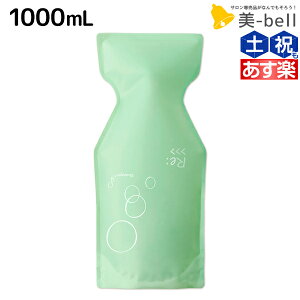 y11/1|Cg3{zAWo Re: Vv[ 1000mL / yz lߑւ e Tꔄi e@ wAPA wA[ _[W C q n pT c ێ _[WPA 