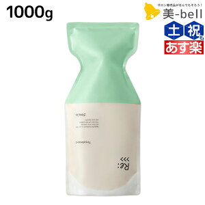 AWo Re: g[gg 1000g / yz lߑւ Ɩp e Tꔄi e@ wAPA _[W C q n pT c