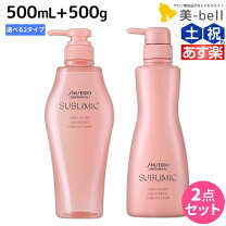 楽天市場】資生堂 エアリーフロー シャンプー 500mlの通販