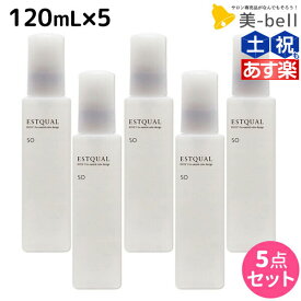 【4/20限定ポイント2倍】ミルボン ディーセス エストクアル SO 120mL 5本セット / 【送料無料】 洗い流さない トリートメント アウトバス 美容室 サロン専売品 ミルボン 美容室専売品 milbon ヘアケア おすすめ 美容院 ヘアオイル