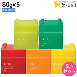 f~ EF[{ fUCL[u 80g ×5 IׂZbg / yzX^CO Tꔄi e@ wAPA demi uevo f~ e ߕi