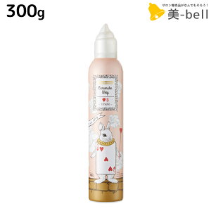 f~ EF[{ WJ[ LCNzCbv3 300g / yz Tꔄi e@ wAPA X^CO [X demi f~ e ߕi