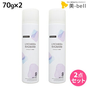 ヘアスプレー 前髪の人気商品 通販 価格比較 価格 Com
