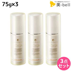 y|Cg3{!420zf~ t[fBA yAG}W 75g ×3 Zbg / yz e Tꔄi e@ wAPA z[PA {[ c _[W ێ