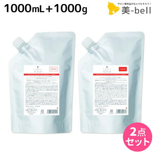 y11/25|Cg3{ȏzf~ t[fBA X[NCXg Vv[ 1000mL + g[gg 1000g lߑւ Zbg / yz e Tꔄi e@ wAPA _[WP