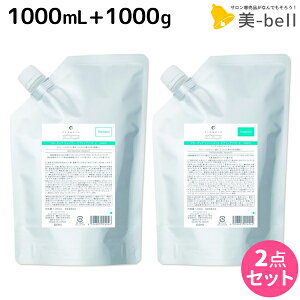 f~ t[fBA XvOtg Vv[ 1000mL + g[gg 1000g lߑւ Zbg / yz e Tꔄi e@ wAPA _[WPA C ێ A~m_ NZ 