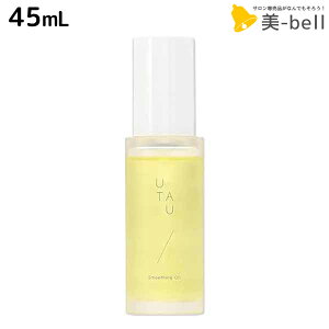 y11/25|Cg3{ȏzf~ E^E X[WOIC 45mL / yz e Tꔄi e@ wAPA UTAU wAIC X^CO ێ ז   {[