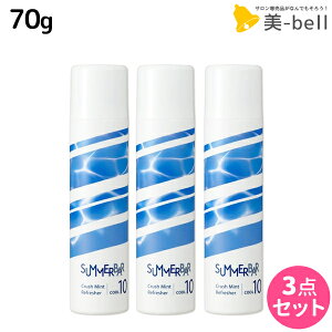 f~ T}[o[ NbV~gtbV[ N[10 70g ×3 Zbg / yz e Tꔄi e@ pXv[ ЂXv[ ΍ g[ nbJ ⊴X