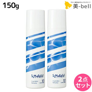 f~ T}[o[ NbV~gtbV[ N[10 150g ×2 Zbg / yz e Tꔄi e@ pXv[ ЂXv[ ΍ g[ nbJ ⊴X
